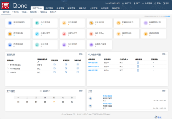 图片 4