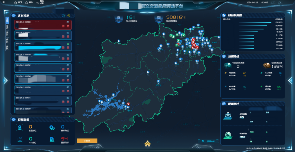 图片 4