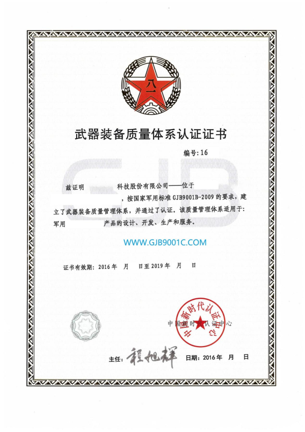 图片 2