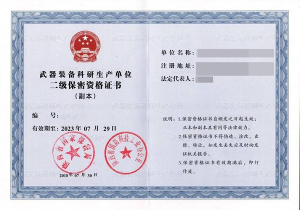 图片 4