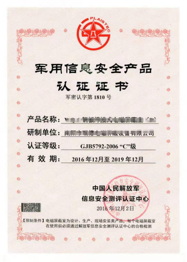 图片 11