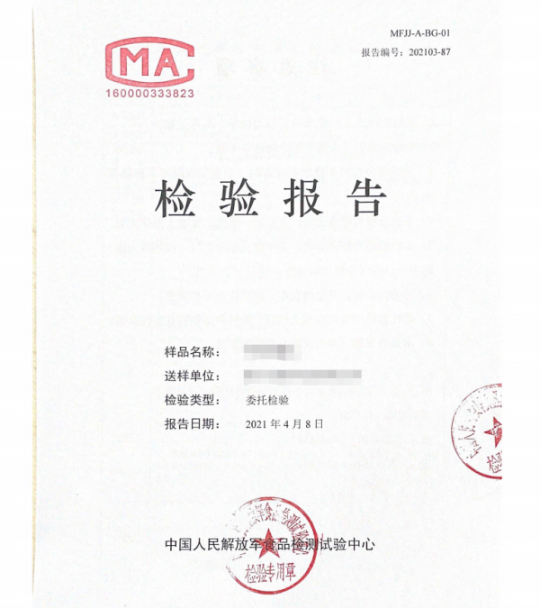 图片 12