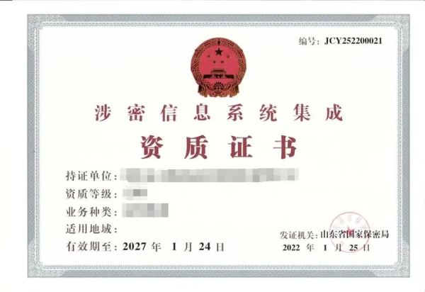 图片 13