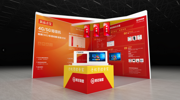 图片 2