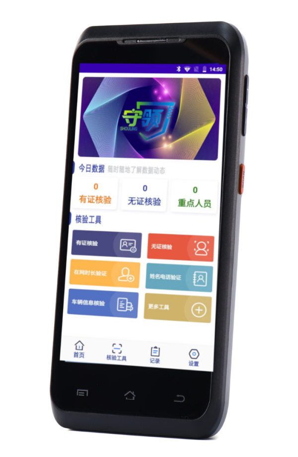 图片 5
