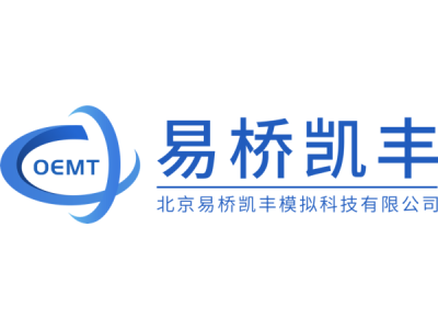 易桥凯丰--将亮相第九届中国(北京)军事智能技术装备博览会