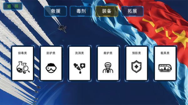 图片 3