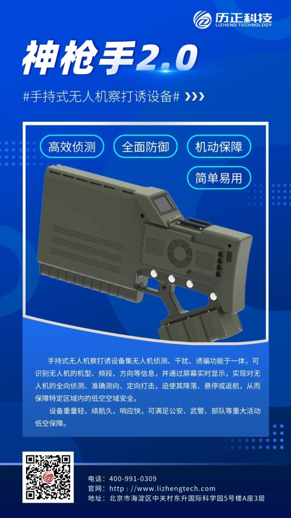 4.webp