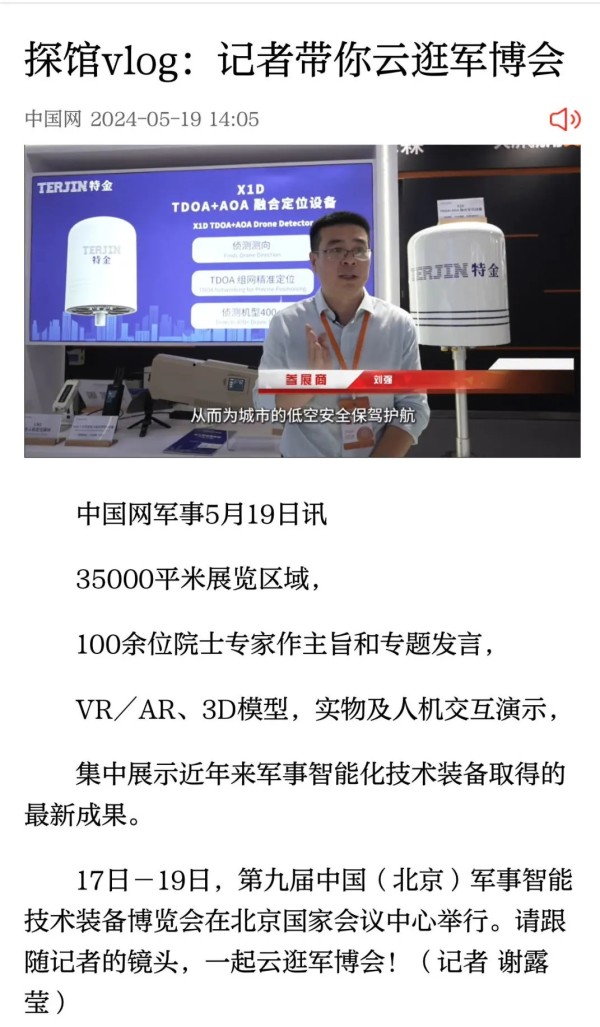 7.webp (1)