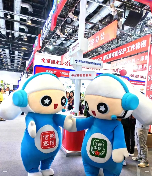 微信截图_20240607143855