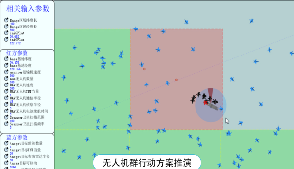 图片 5