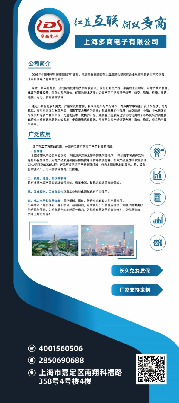 图片 2