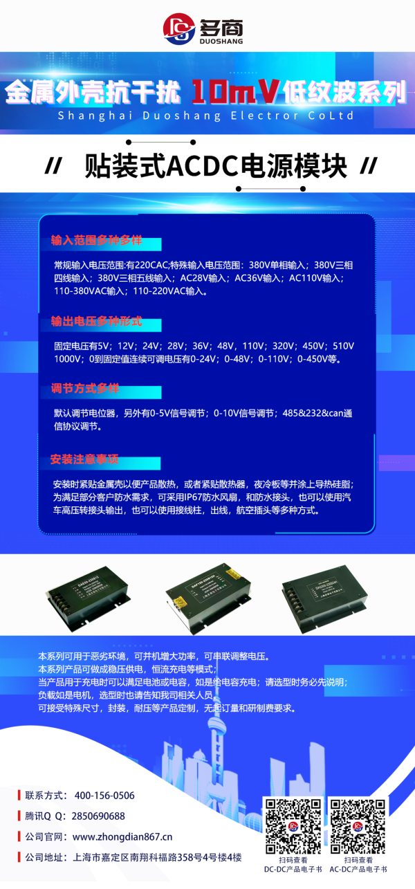 图片 6