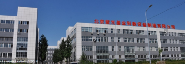 图片 2