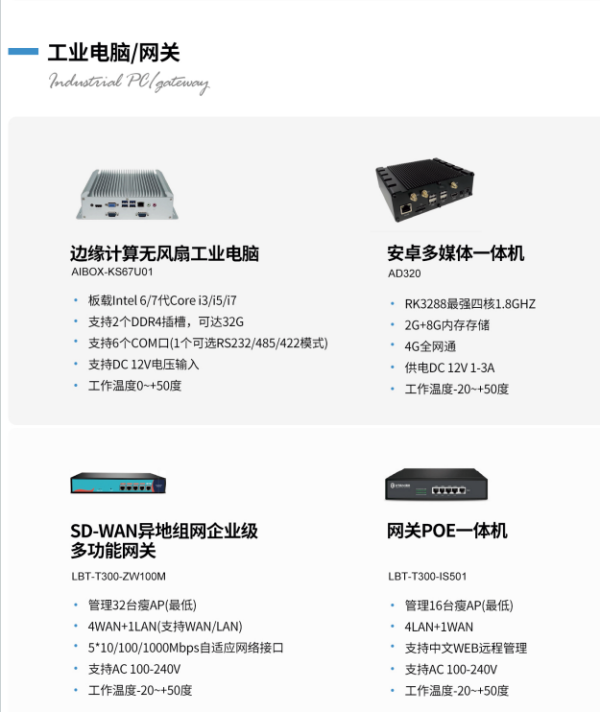 图片 10