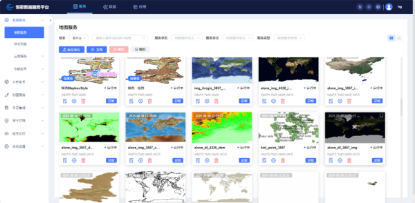 图片 6
