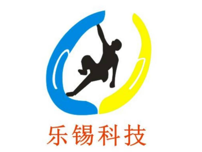 乐锡科技--将亮相2024中国(南京)军事智能技术装备博览会