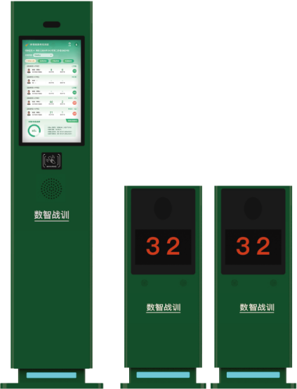 图片 3