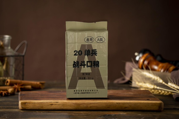图片 5