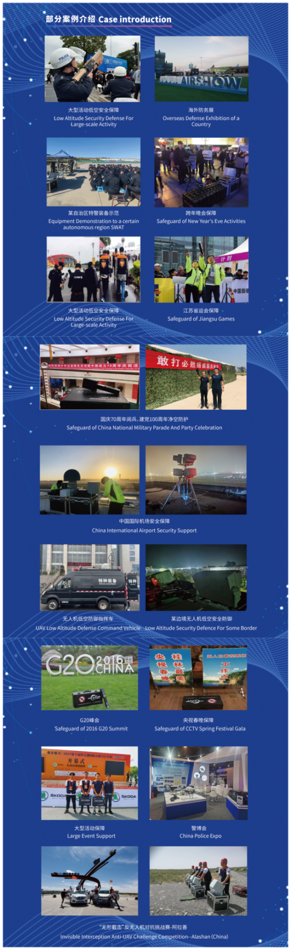 图片 11