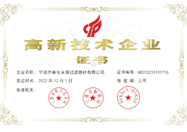 图片 8