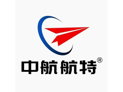 中航航特--将亮相2024中国(南京)军事智能技术装备博览会