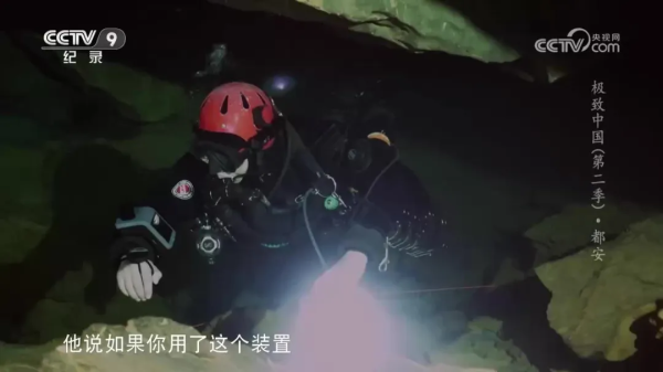 图片 20