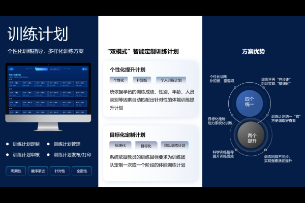 图片 8