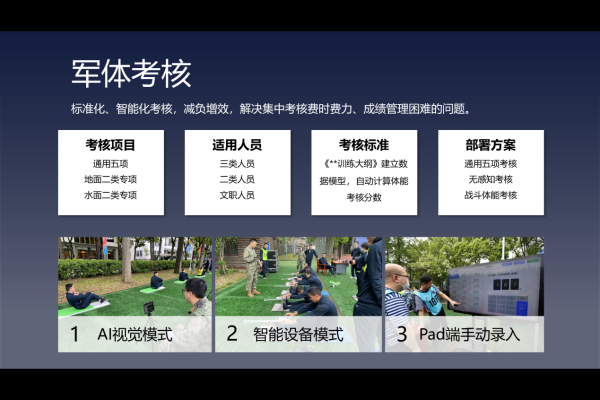 图片 11
