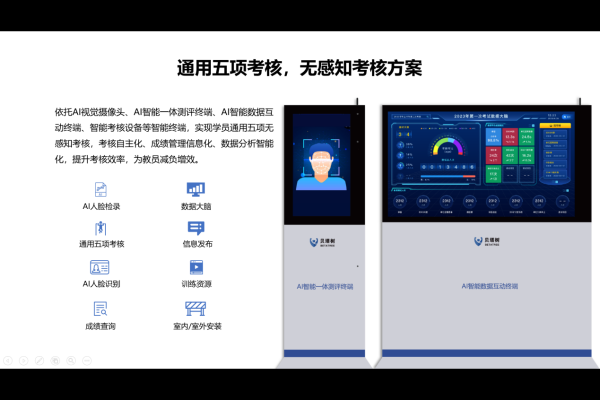 图片 13