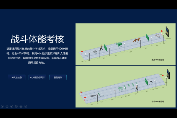 图片 16