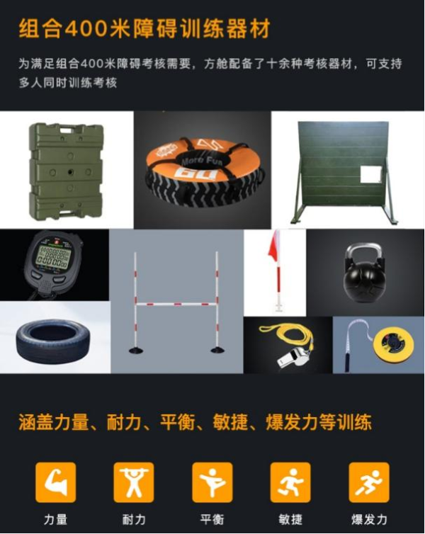 图片 20