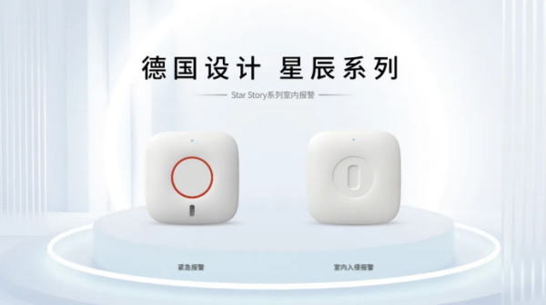 图片 8