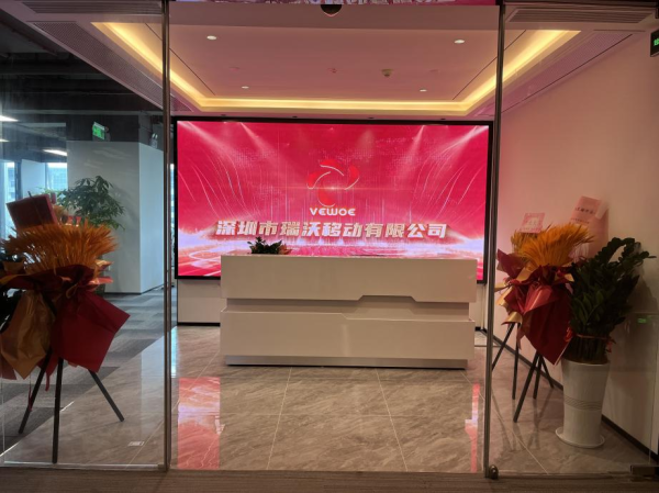 图片 2