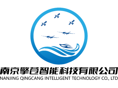 擎苍智能--将亮相2024中国（南京）军事智能技术装备博览会
