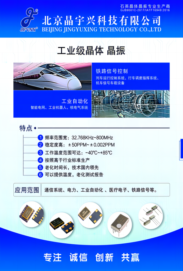 图片 4