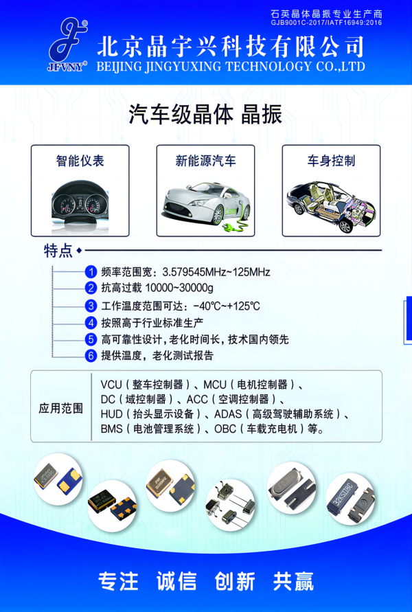 图片 6