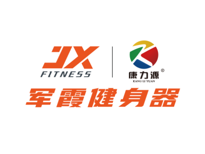 康力源（SZ·301287）--将亮相2024中国（南京）军事智能技术装备博览会