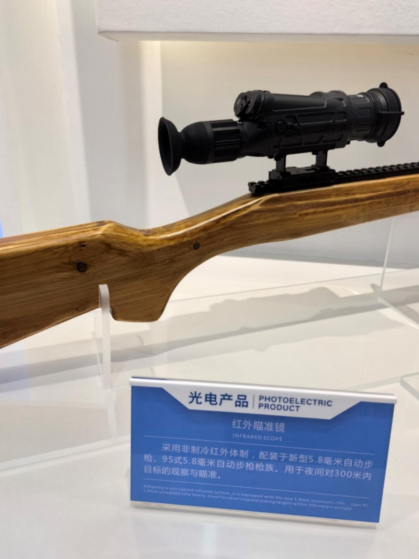 图片 2