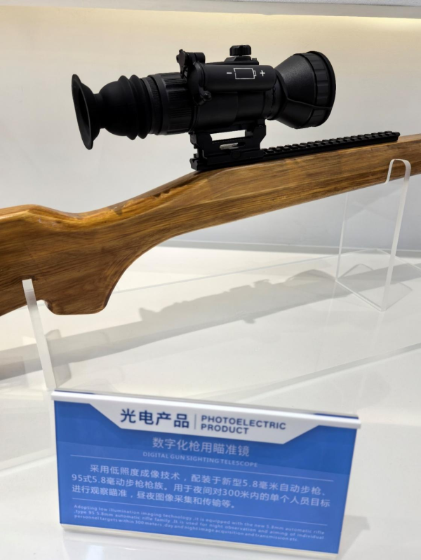 图片 3