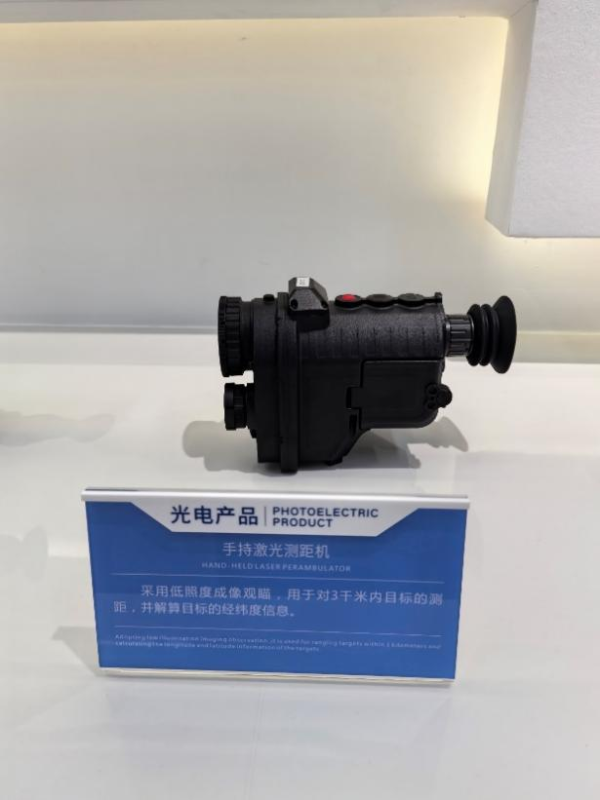 图片 7