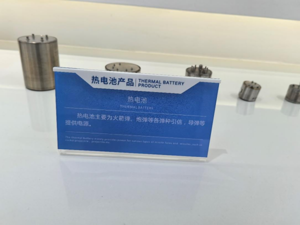 图片 19