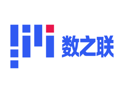 数之联--将亮相2024中国（南京）军事智能技术装备博览会