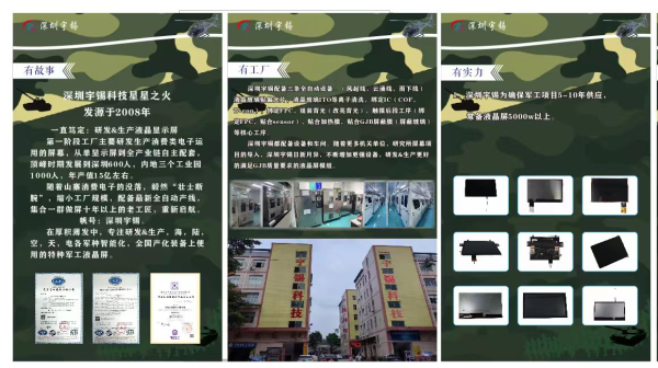 图片 2