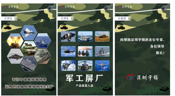 图片 4