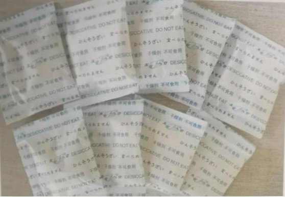 图片 4
