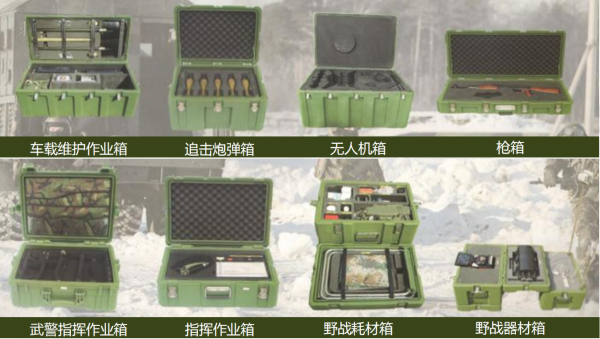 图片 6