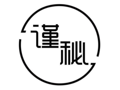 杭州防微科技--将亮相2024中国（南京）军事智能技术装备博览会