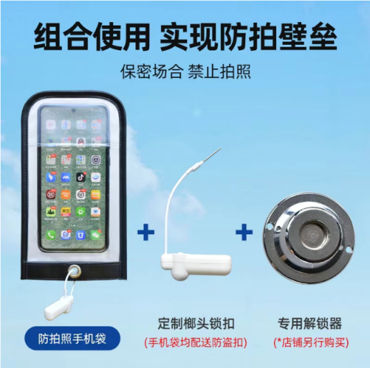 图片 3