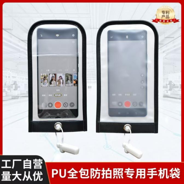 图片 4